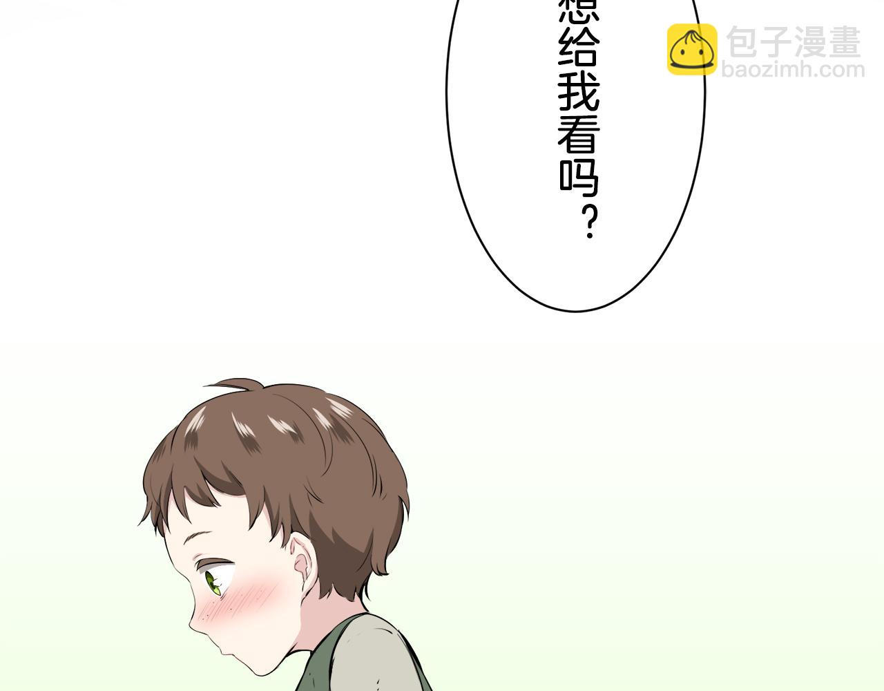 娜麗塔斯·一半的伯爵小姐 - 第48話 自欺者與欺人者（1）(3/3) - 6