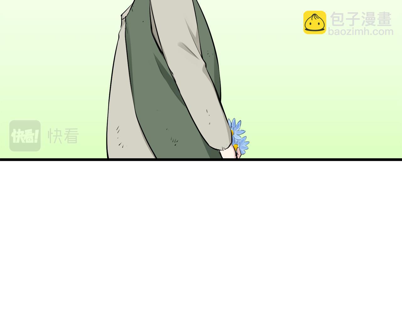 娜麗塔斯·一半的伯爵小姐 - 第48話 自欺者與欺人者（1）(3/3) - 7