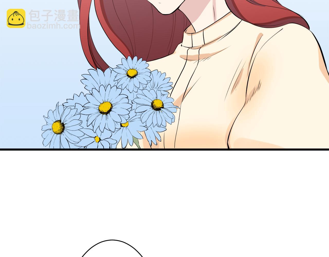 娜麗塔斯·一半的伯爵小姐 - 第48話 自欺者與欺人者（1）(3/3) - 1