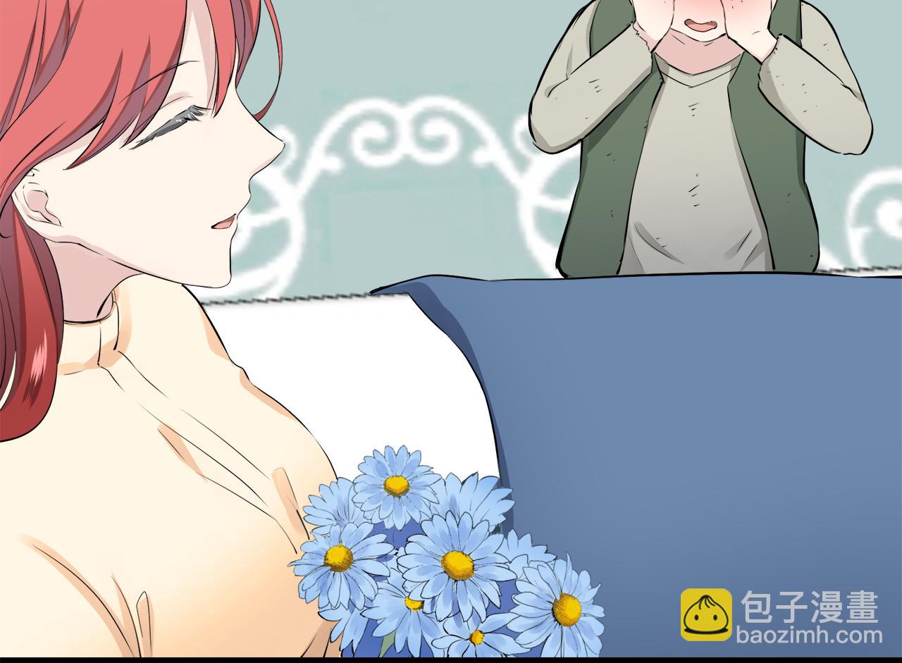 娜麗塔斯·一半的伯爵小姐 - 第48話 自欺者與欺人者（1）(3/3) - 3