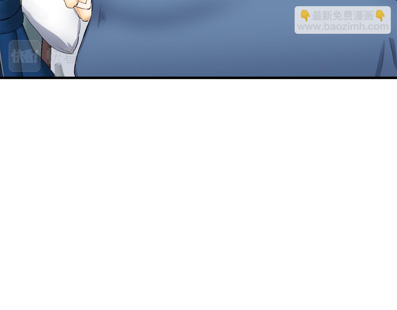 娜麗塔斯·一半的伯爵小姐 - 第48話 自欺者與欺人者（1）(3/3) - 2