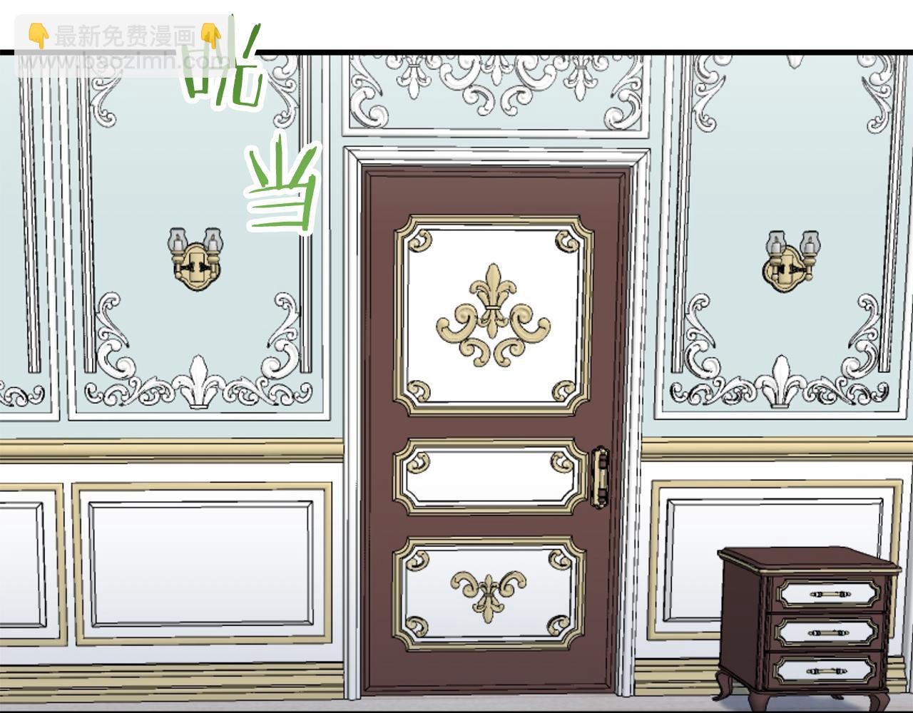 娜麗塔斯·一半的伯爵小姐 - 第48話 自欺者與欺人者（1）(3/3) - 3