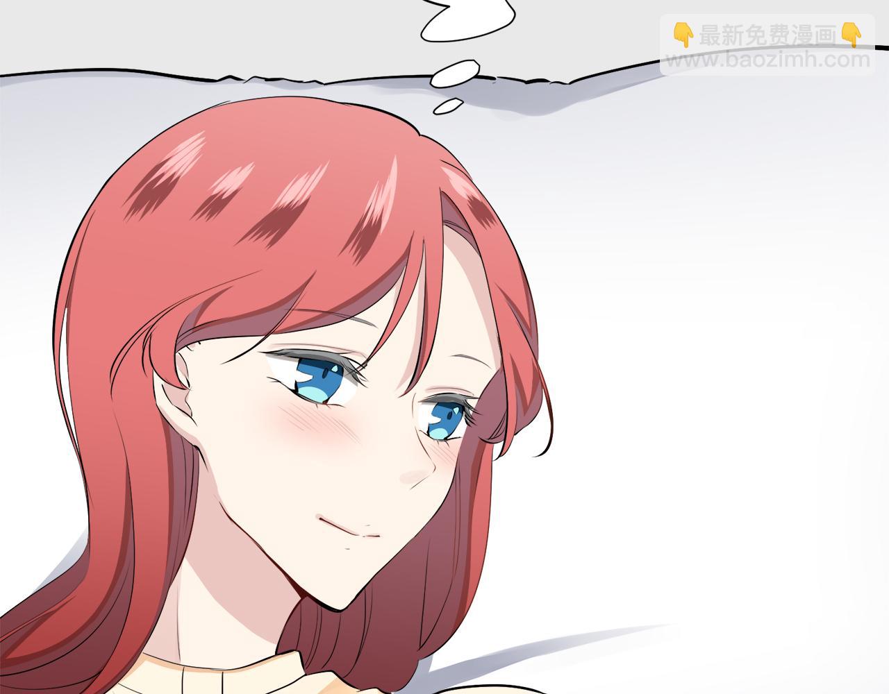 娜麗塔斯·一半的伯爵小姐 - 第48話 自欺者與欺人者（1）(3/3) - 6