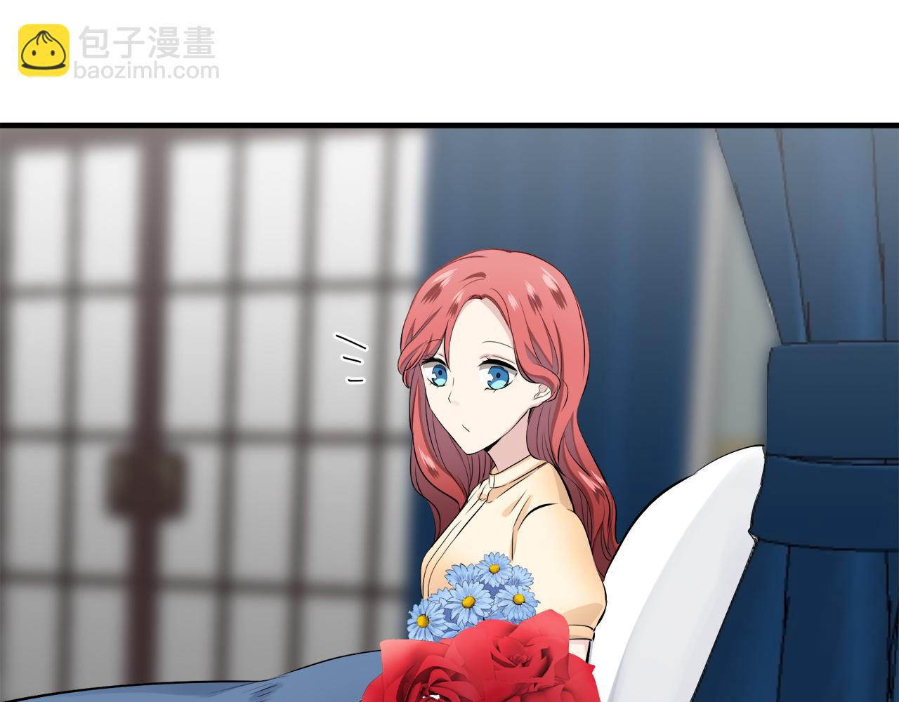 娜麗塔斯·一半的伯爵小姐 - 第48話 自欺者與欺人者（1）(3/3) - 1