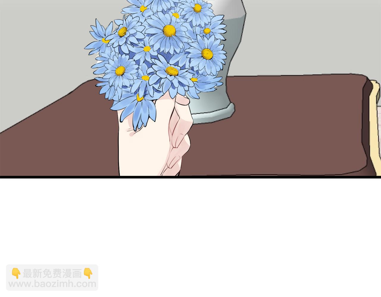 娜麗塔斯·一半的伯爵小姐 - 第48話 自欺者與欺人者（1）(3/3) - 4