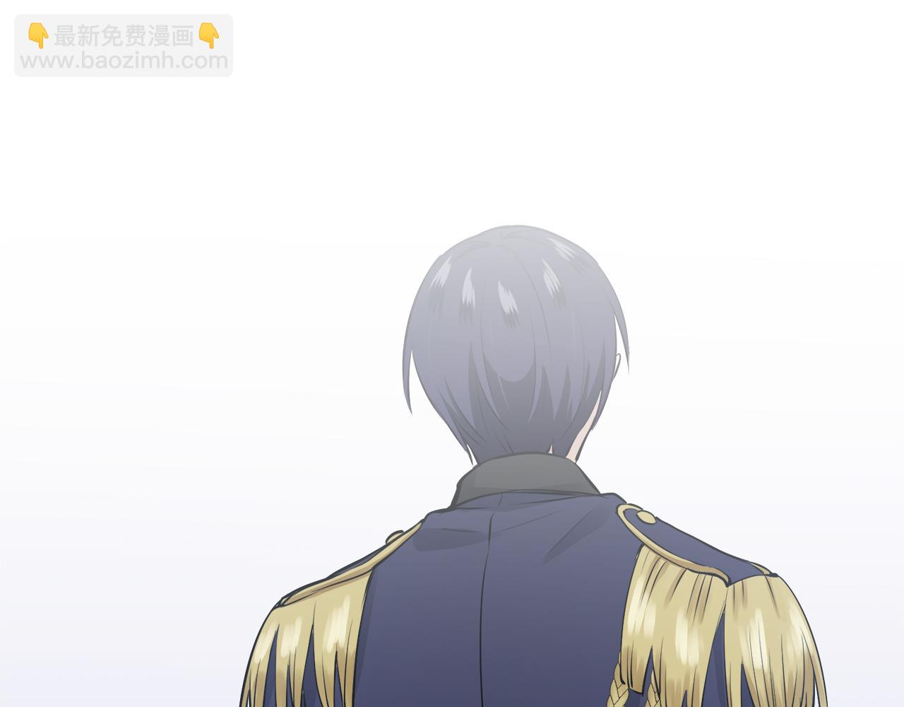 娜麗塔斯·一半的伯爵小姐 - 第48話 自欺者與欺人者（1）(3/3) - 6