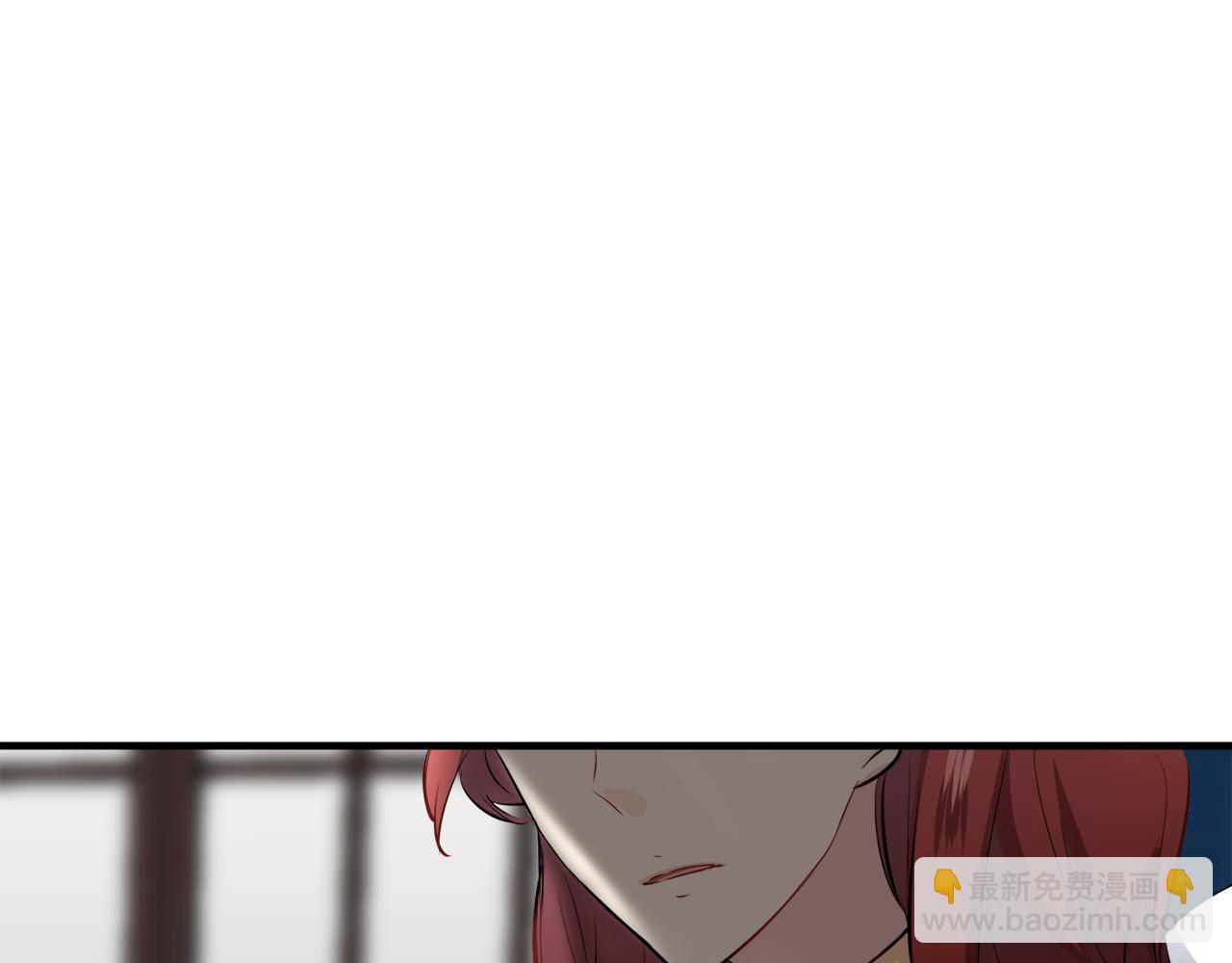 娜麗塔斯·一半的伯爵小姐 - 第48話 自欺者與欺人者（1）(3/3) - 1