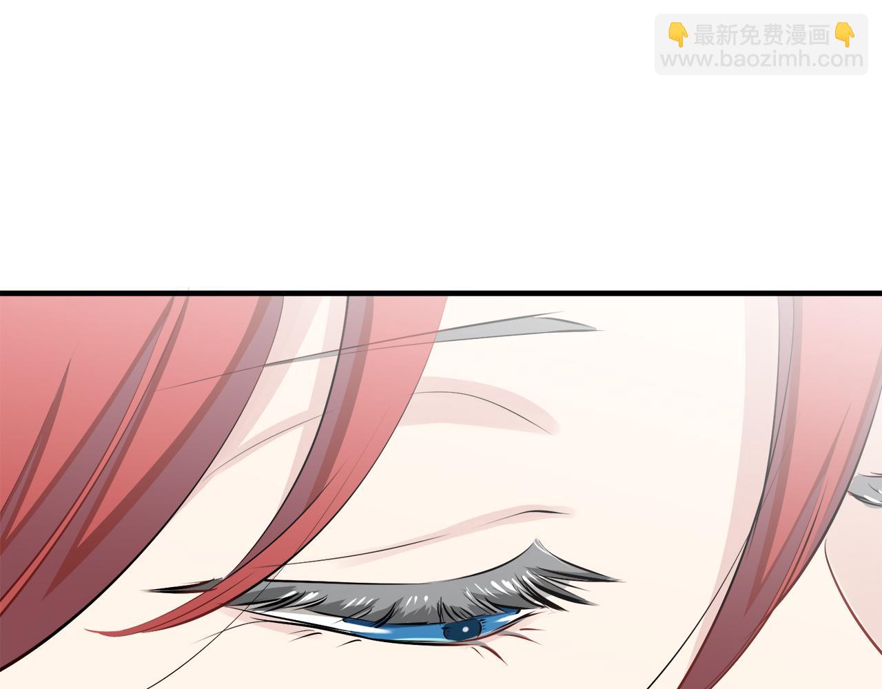 娜麗塔斯·一半的伯爵小姐 - 第48話 自欺者與欺人者（1）(3/3) - 5