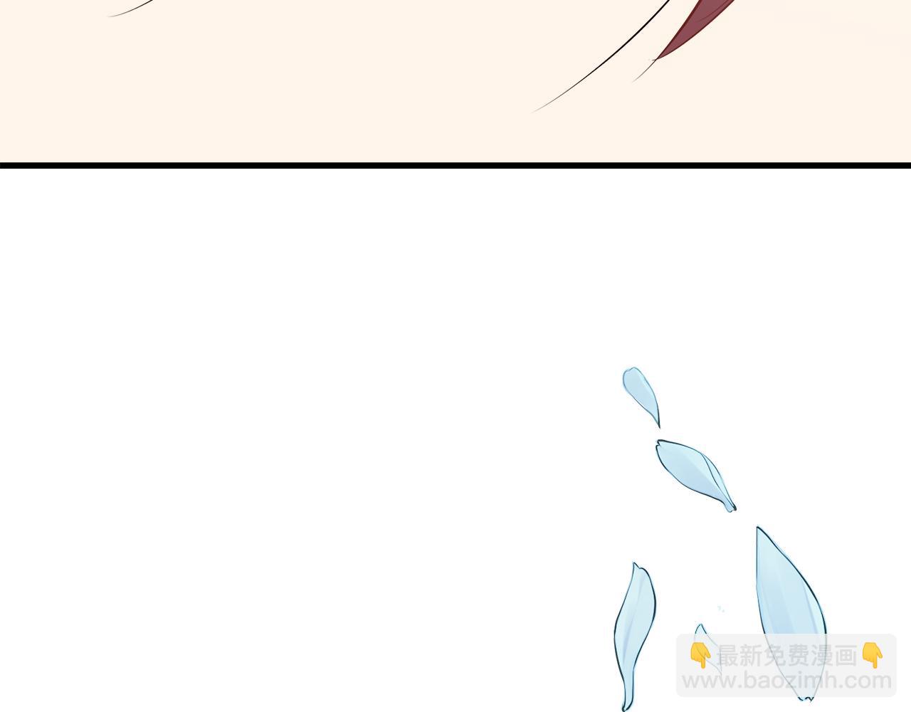 娜麗塔斯·一半的伯爵小姐 - 第48話 自欺者與欺人者（1）(3/3) - 6