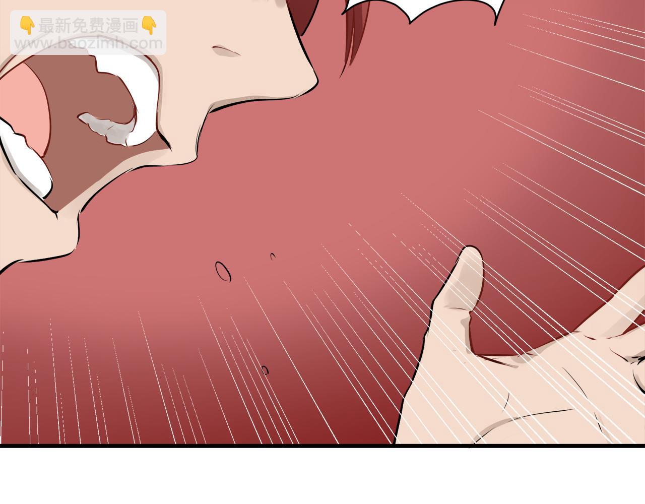 娜麗塔斯·一半的伯爵小姐 - 第48話 自欺者與欺人者（1）(2/3) - 7