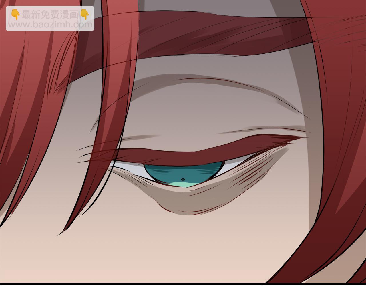 娜麗塔斯·一半的伯爵小姐 - 第48話 自欺者與欺人者（1）(2/3) - 7