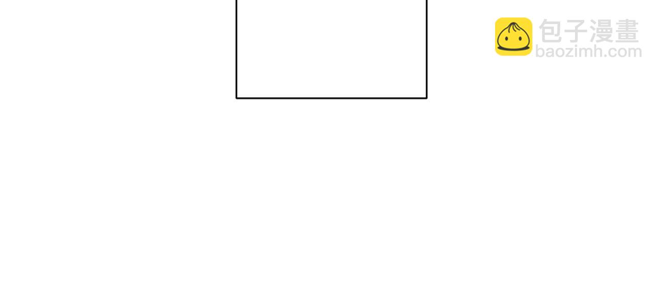 娜麗塔斯·一半的伯爵小姐 - 第48話 自欺者與欺人者（1）(2/3) - 5
