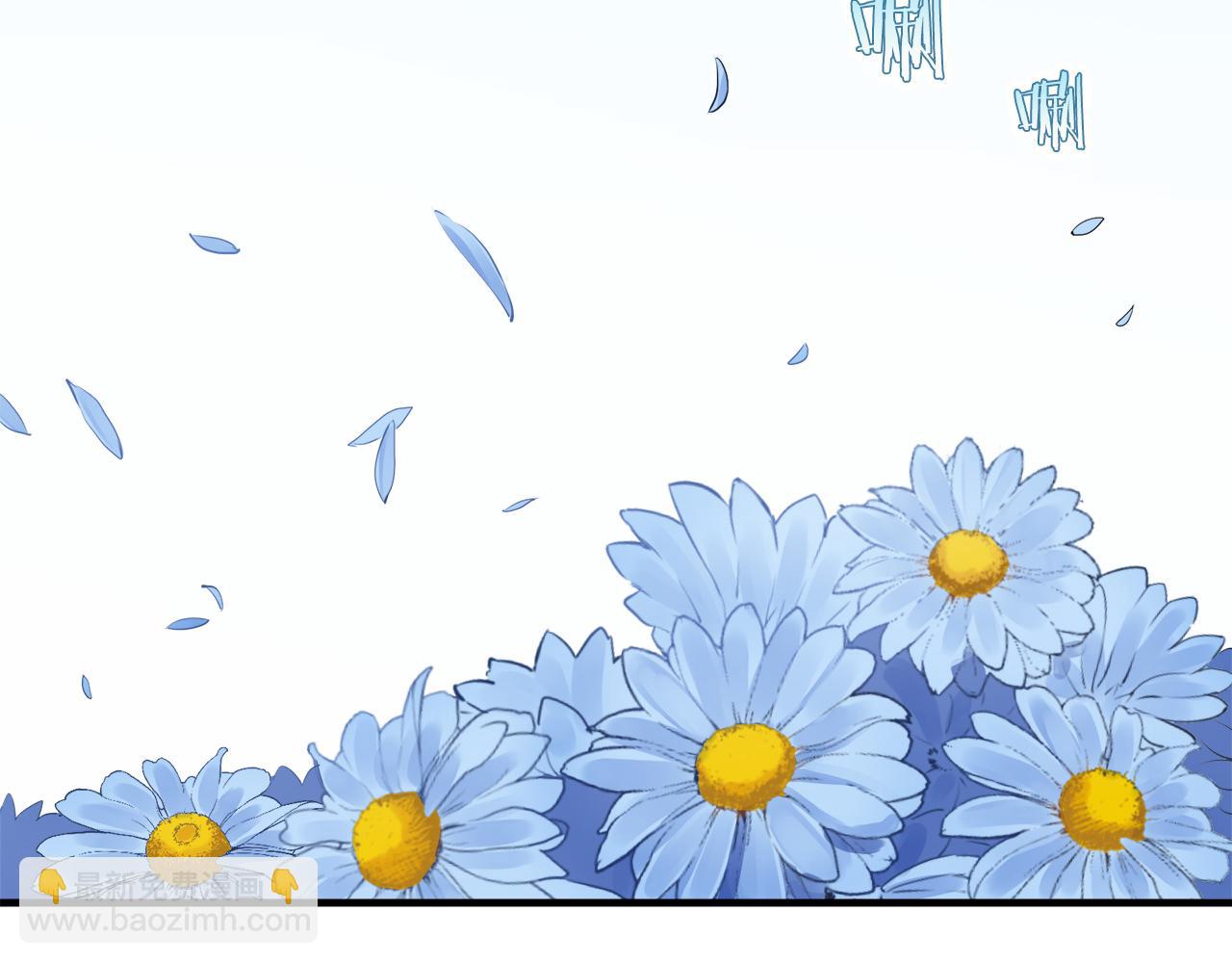 娜麗塔斯·一半的伯爵小姐 - 第48話 自欺者與欺人者（1）(2/3) - 1