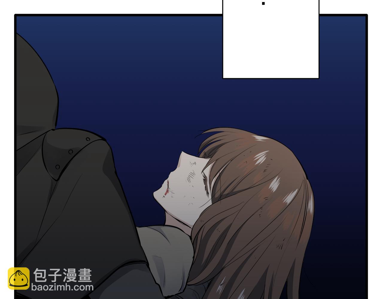 娜麗塔斯·一半的伯爵小姐 - 第48話 自欺者與欺人者（1）(2/3) - 8