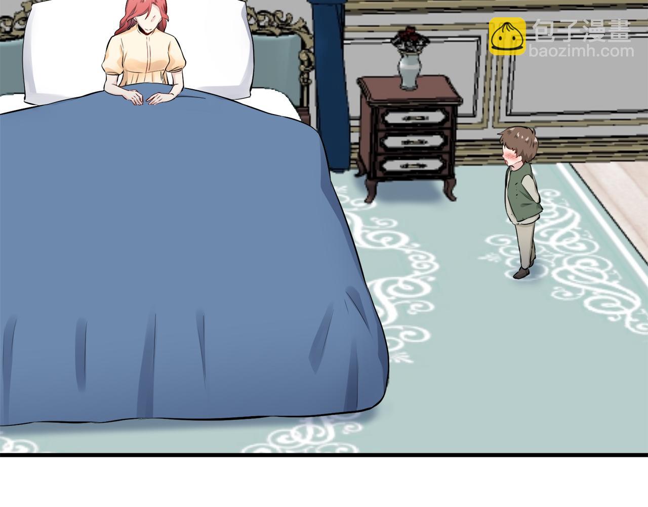 娜麗塔斯·一半的伯爵小姐 - 第48話 自欺者與欺人者（1）(2/3) - 7