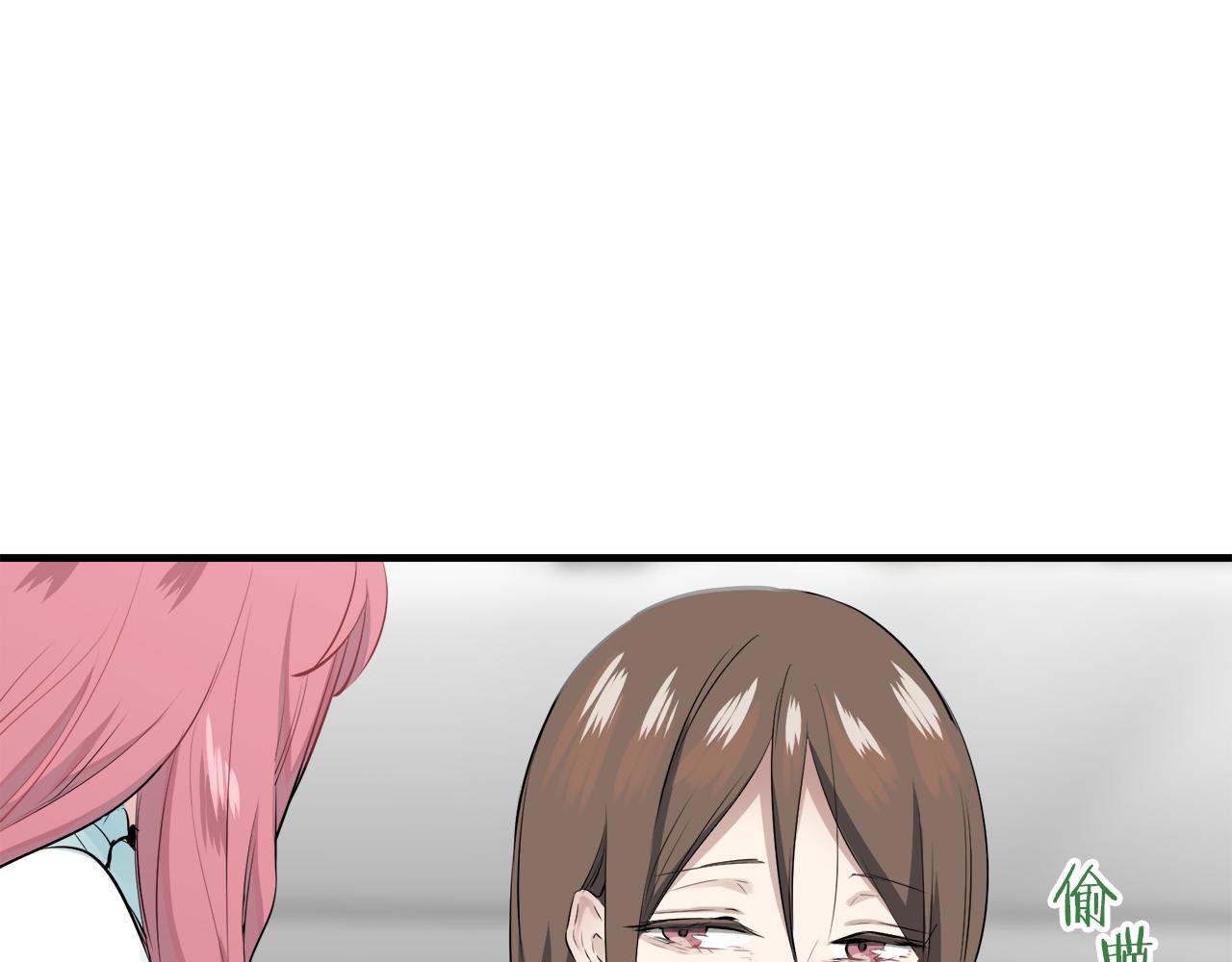 娜麗塔斯·一半的伯爵小姐 - 第50話 謝謝你活着(3/4) - 1