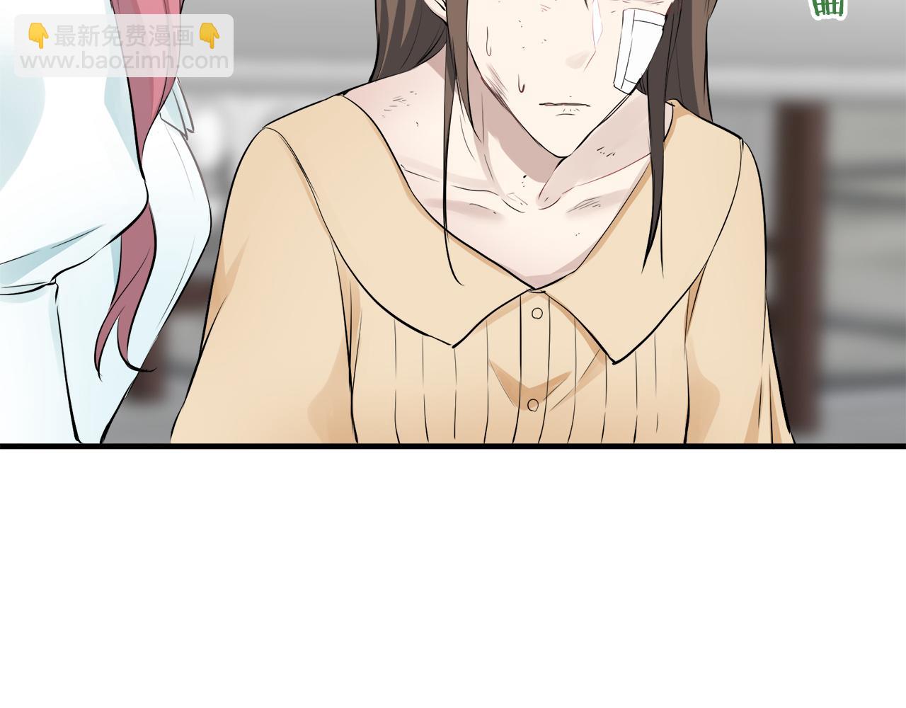 娜麗塔斯·一半的伯爵小姐 - 第50話 謝謝你活着(3/4) - 2