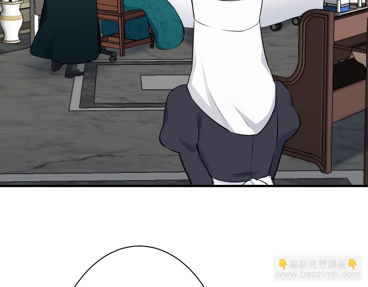 娜麗塔斯·一半的伯爵小姐 - 第50話 謝謝你活着(3/4) - 5