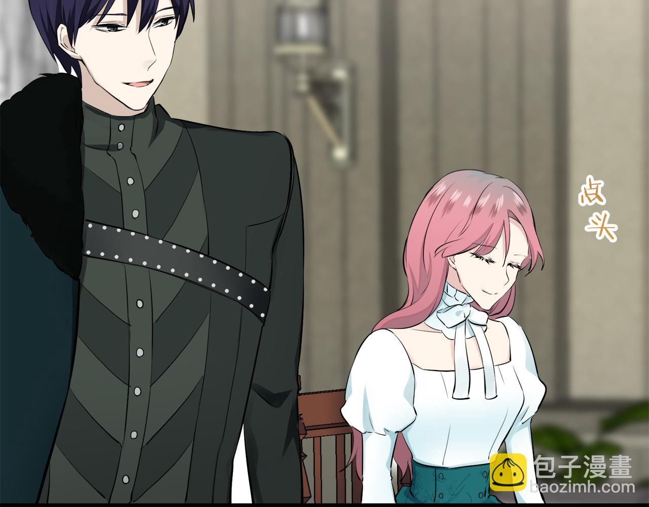 娜麗塔斯·一半的伯爵小姐 - 第50話 謝謝你活着(3/4) - 7