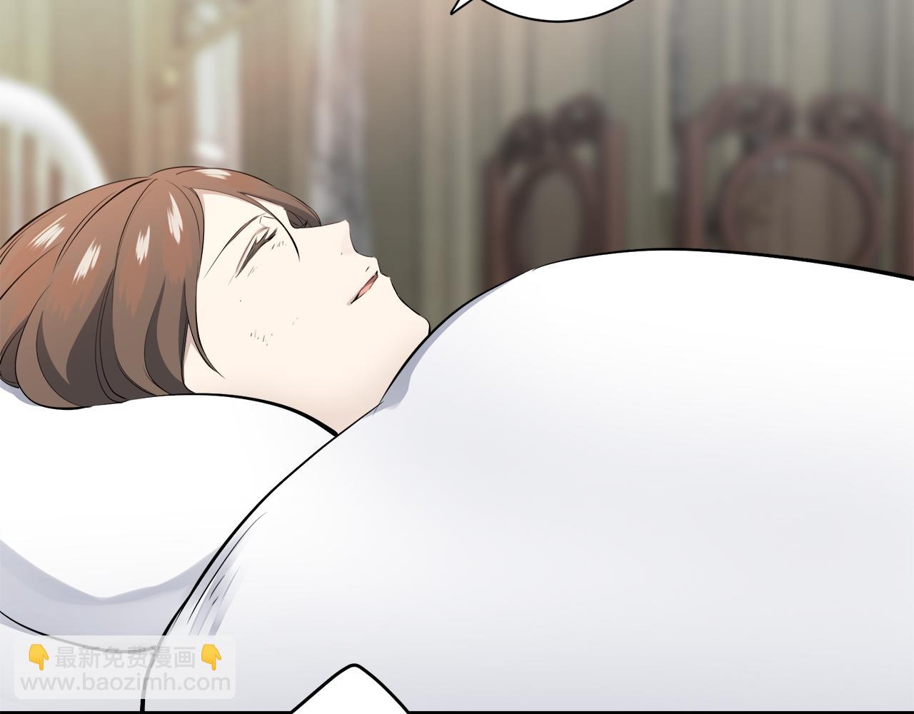 娜麗塔斯·一半的伯爵小姐 - 第50話 謝謝你活着(3/4) - 3