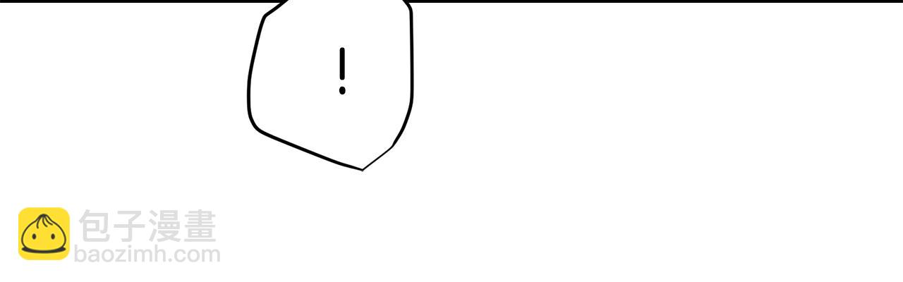 娜麗塔斯·一半的伯爵小姐 - 第50話 謝謝你活着(3/4) - 4