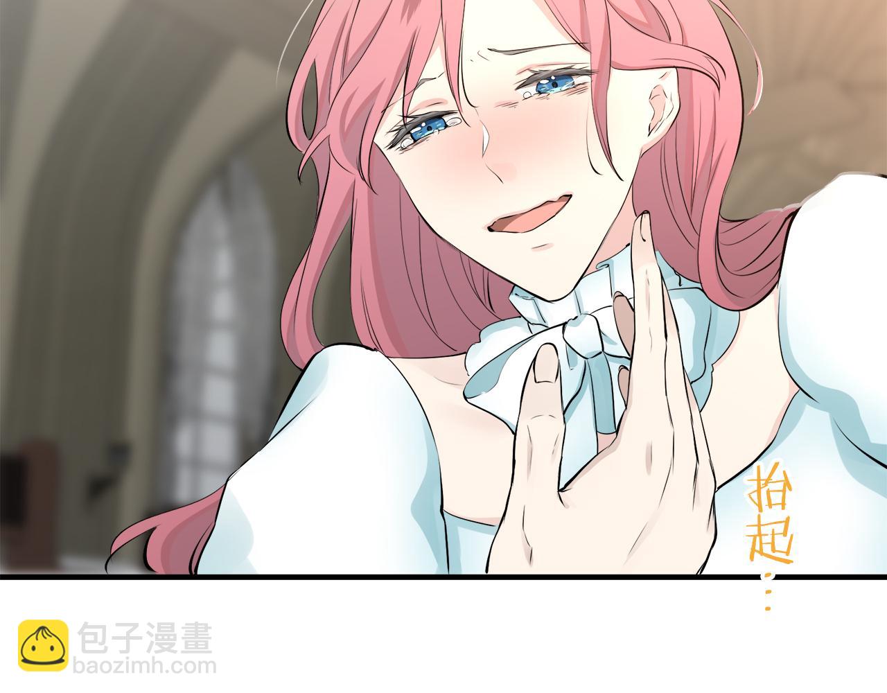 娜麗塔斯·一半的伯爵小姐 - 第50話 謝謝你活着(3/4) - 6