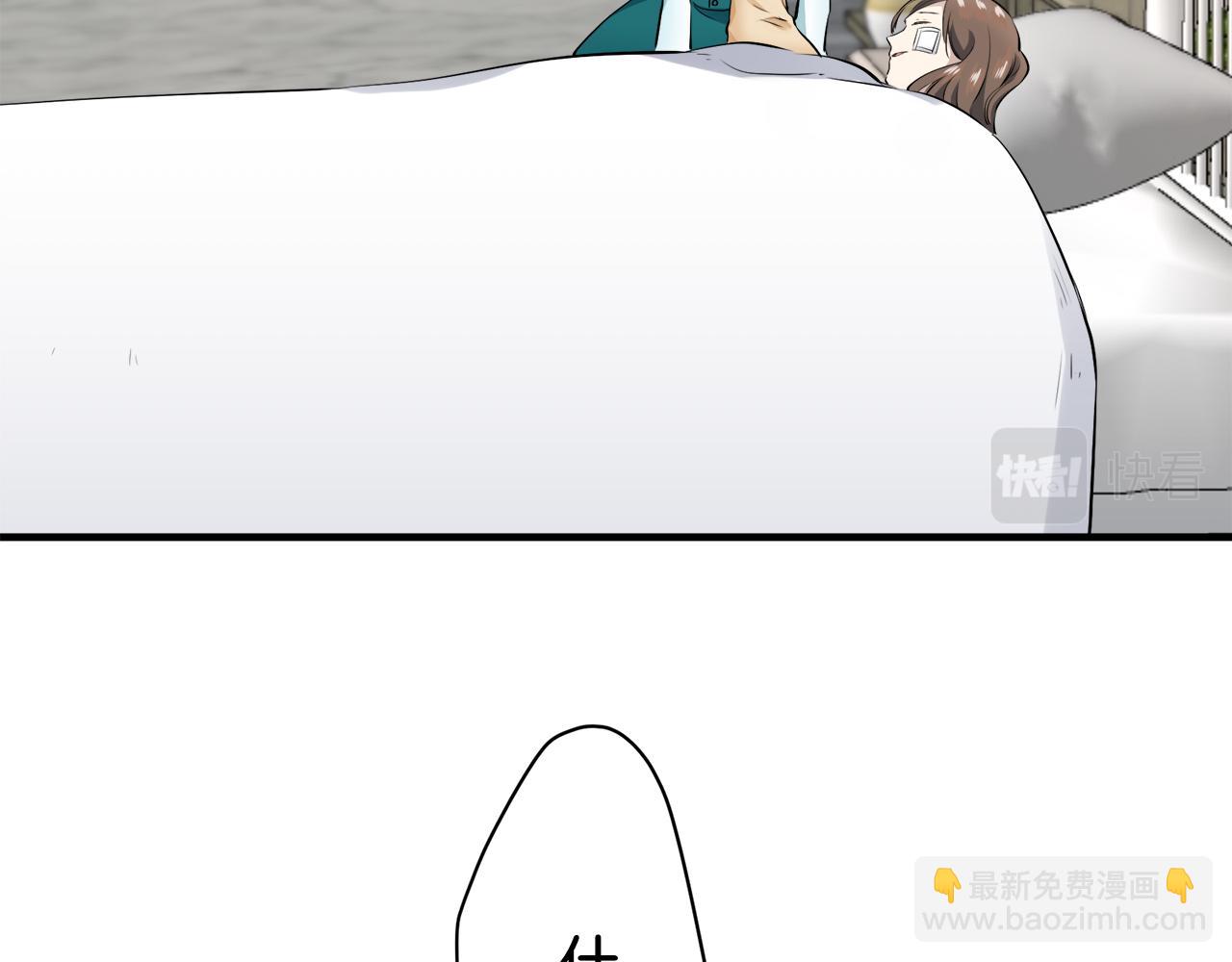 娜麗塔斯·一半的伯爵小姐 - 第50話 謝謝你活着(3/4) - 1