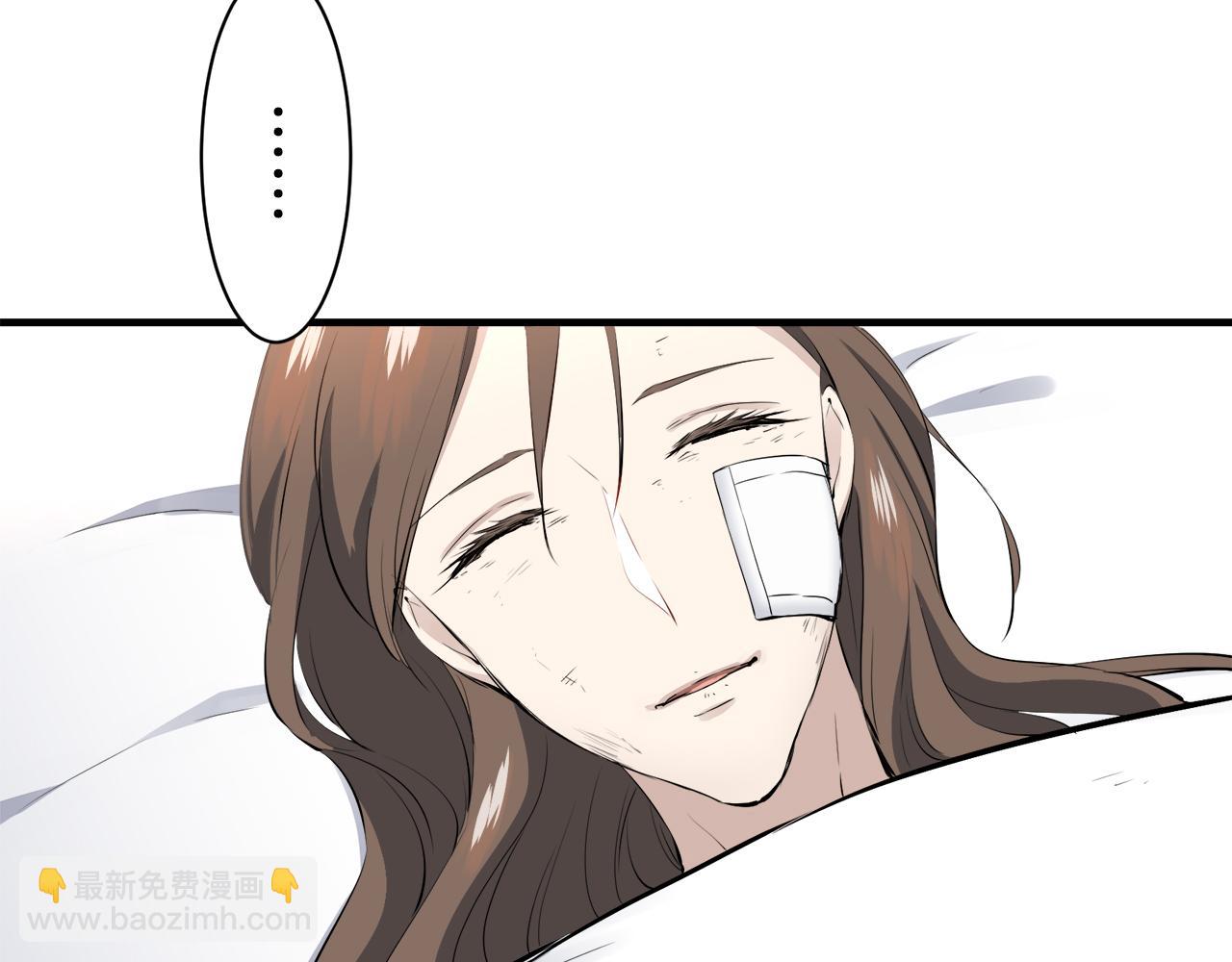 娜麗塔斯·一半的伯爵小姐 - 第50話 謝謝你活着(3/4) - 2