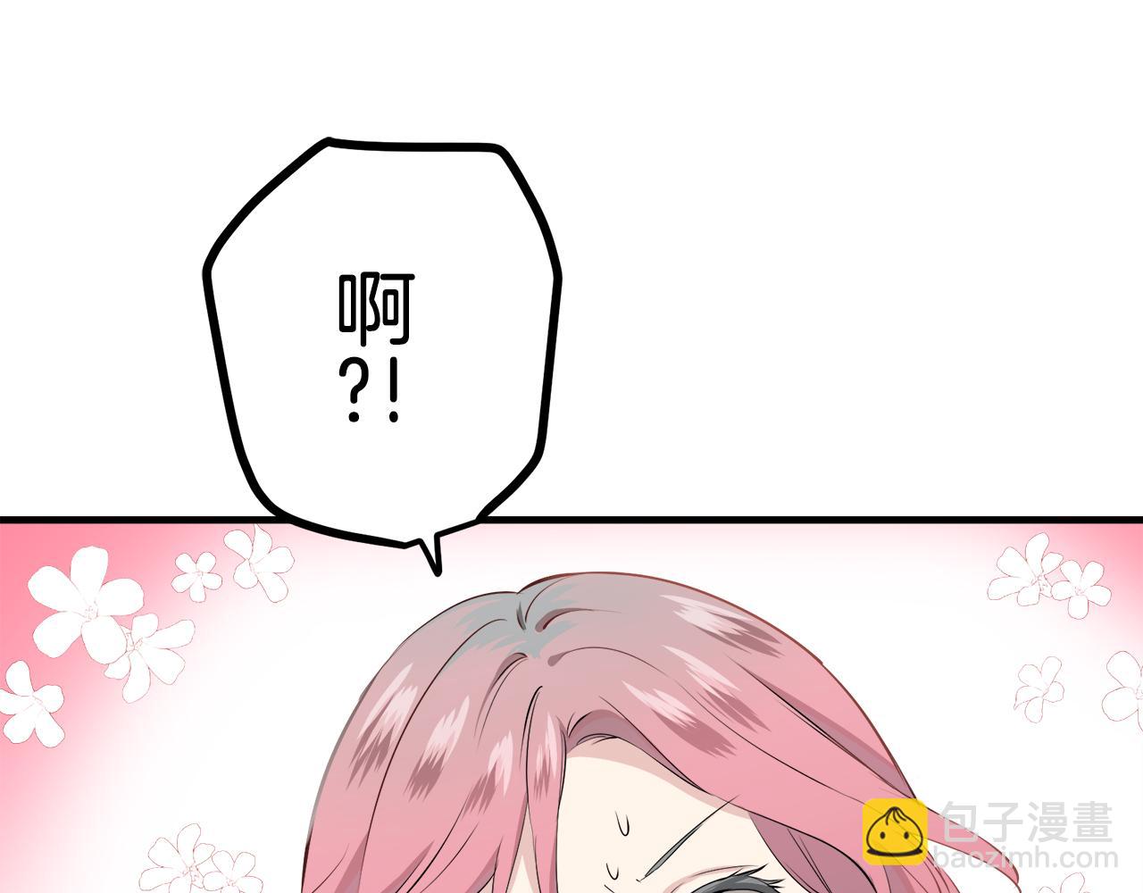 娜麗塔斯·一半的伯爵小姐 - 第50話 謝謝你活着(3/4) - 5