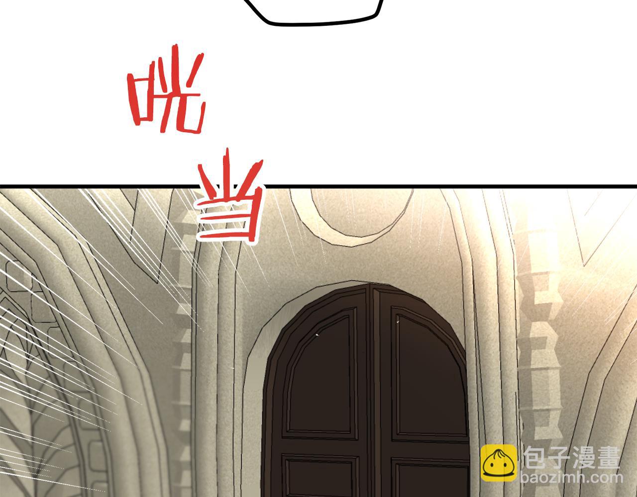 娜麗塔斯·一半的伯爵小姐 - 第50話 謝謝你活着(3/4) - 8