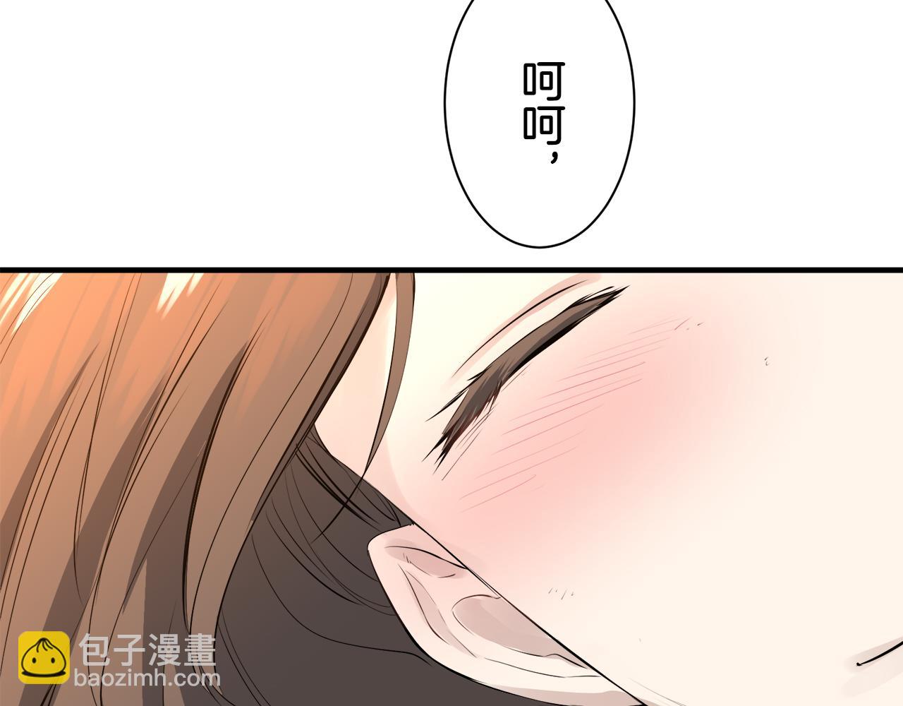 娜麗塔斯·一半的伯爵小姐 - 第50話 謝謝你活着(3/4) - 2