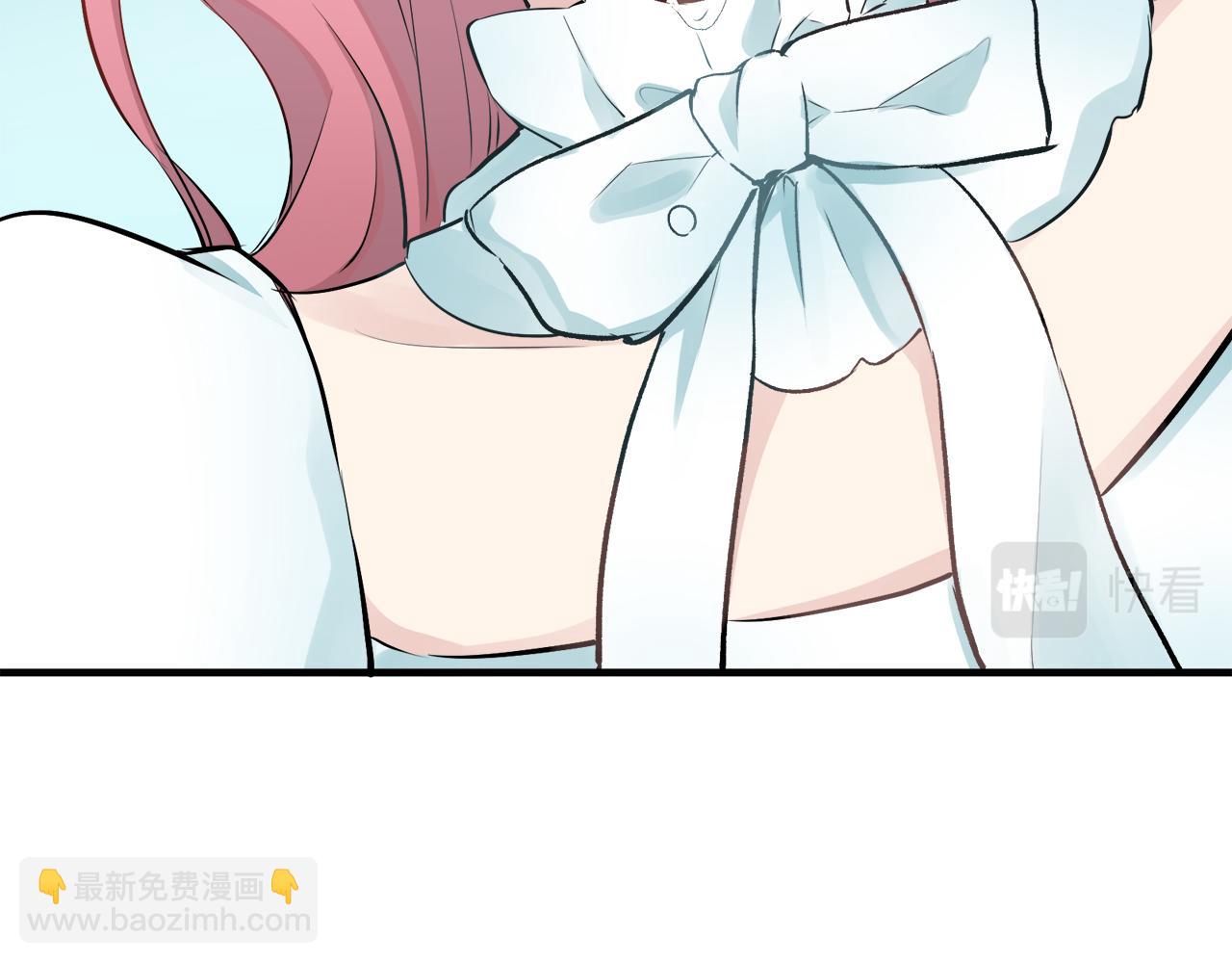 娜麗塔斯·一半的伯爵小姐 - 第50話 謝謝你活着(1/4) - 1