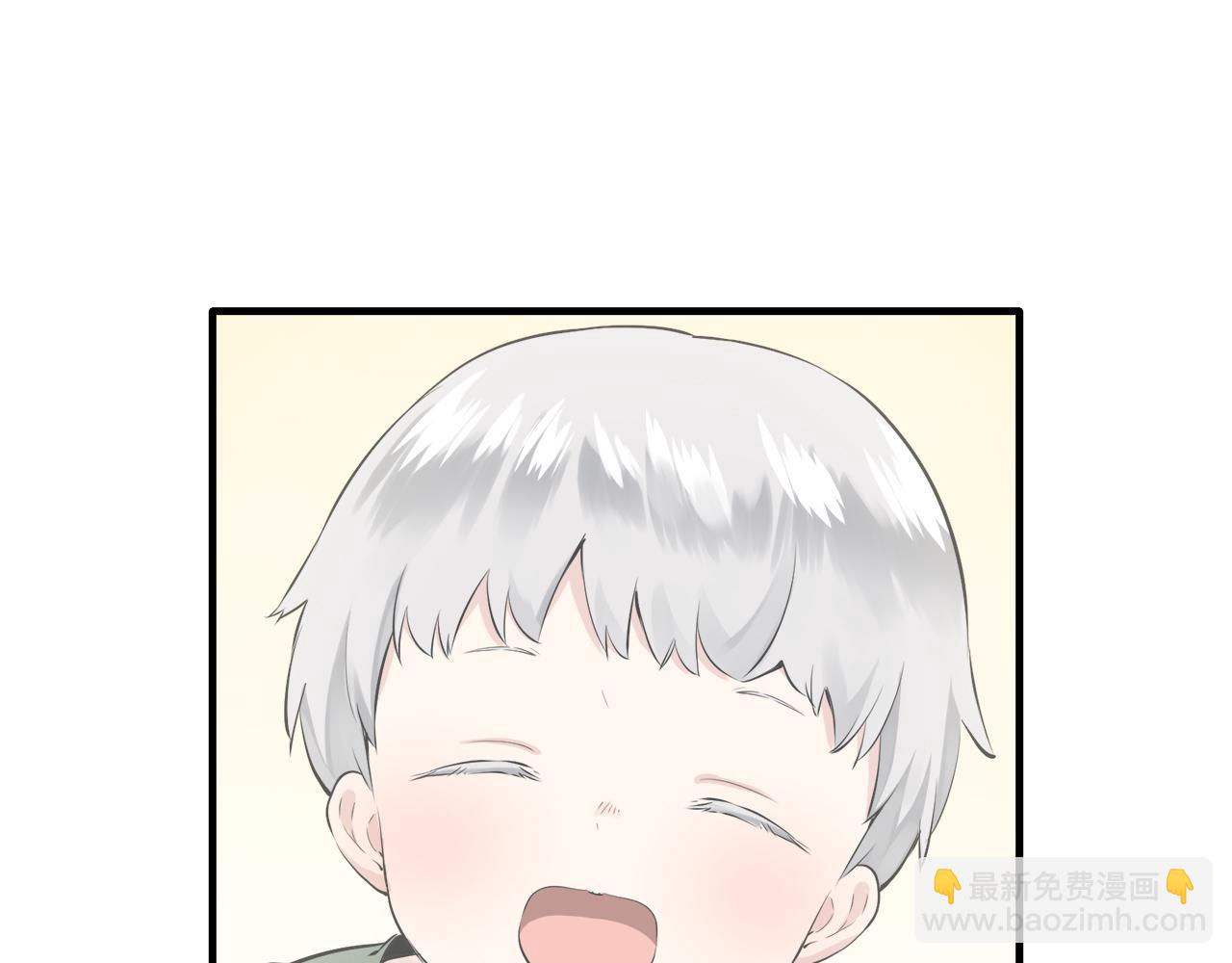 娜麗塔斯·一半的伯爵小姐 - 第50話 謝謝你活着(1/4) - 1