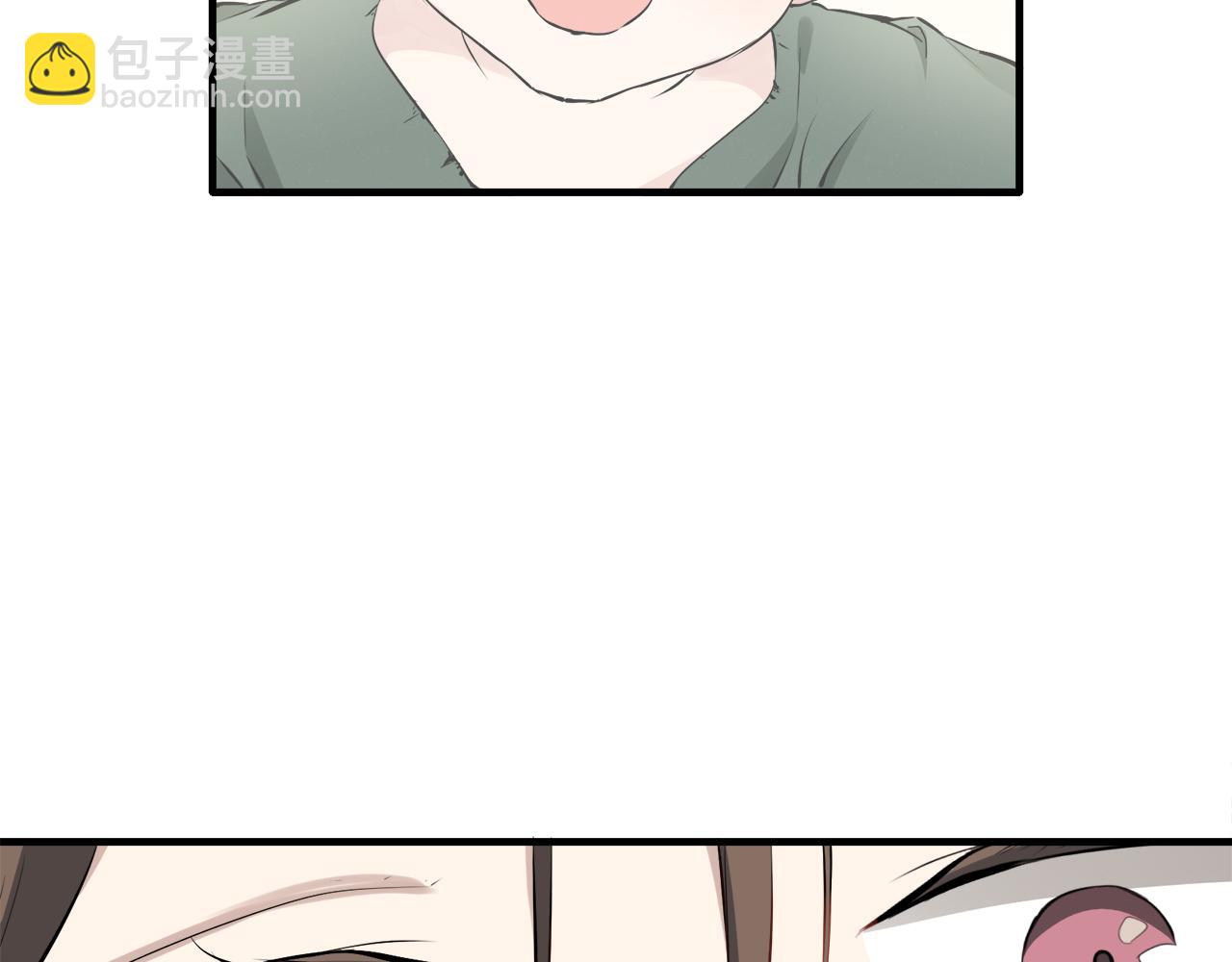 娜麗塔斯·一半的伯爵小姐 - 第50話 謝謝你活着(1/4) - 2