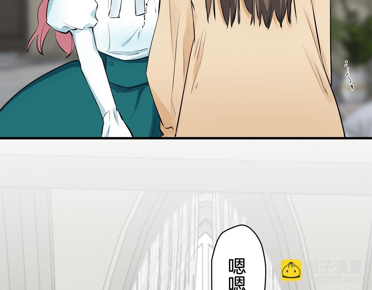 娜麗塔斯·一半的伯爵小姐 - 第50話 謝謝你活着(2/4) - 2