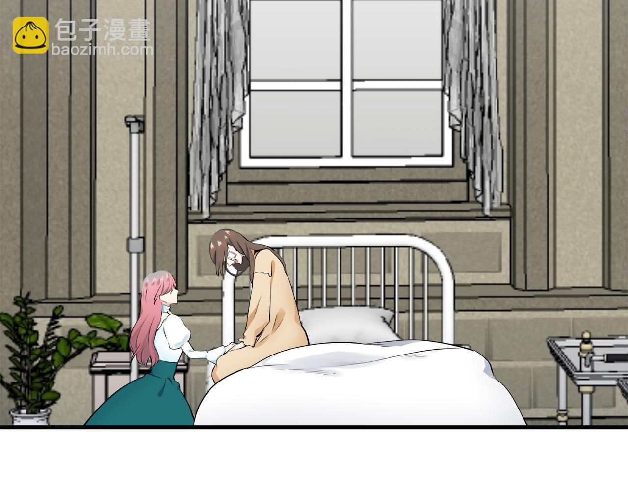 娜麗塔斯·一半的伯爵小姐 - 第50話 謝謝你活着(2/4) - 4