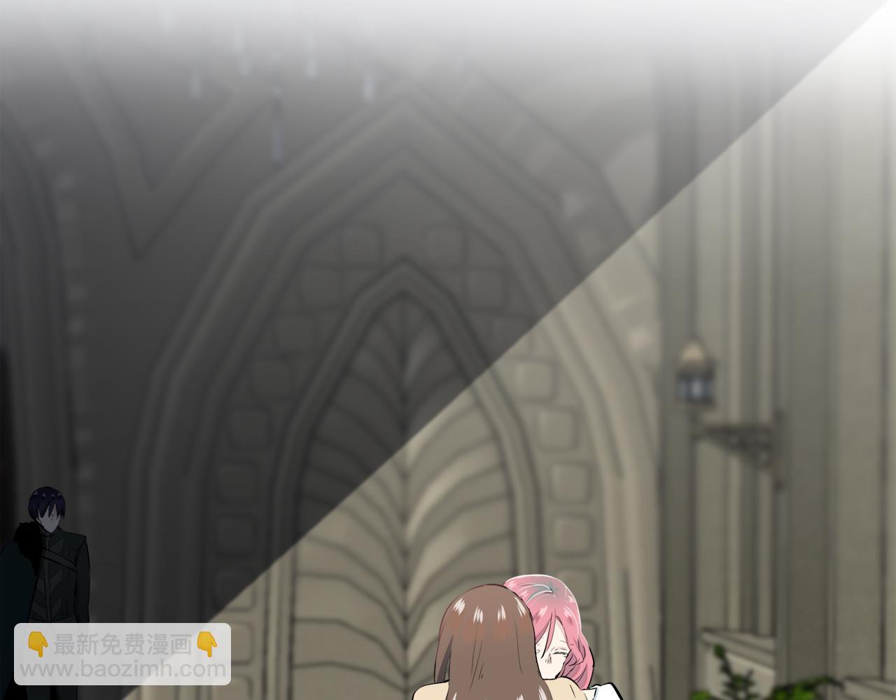 娜麗塔斯·一半的伯爵小姐 - 第50話 謝謝你活着(2/4) - 1