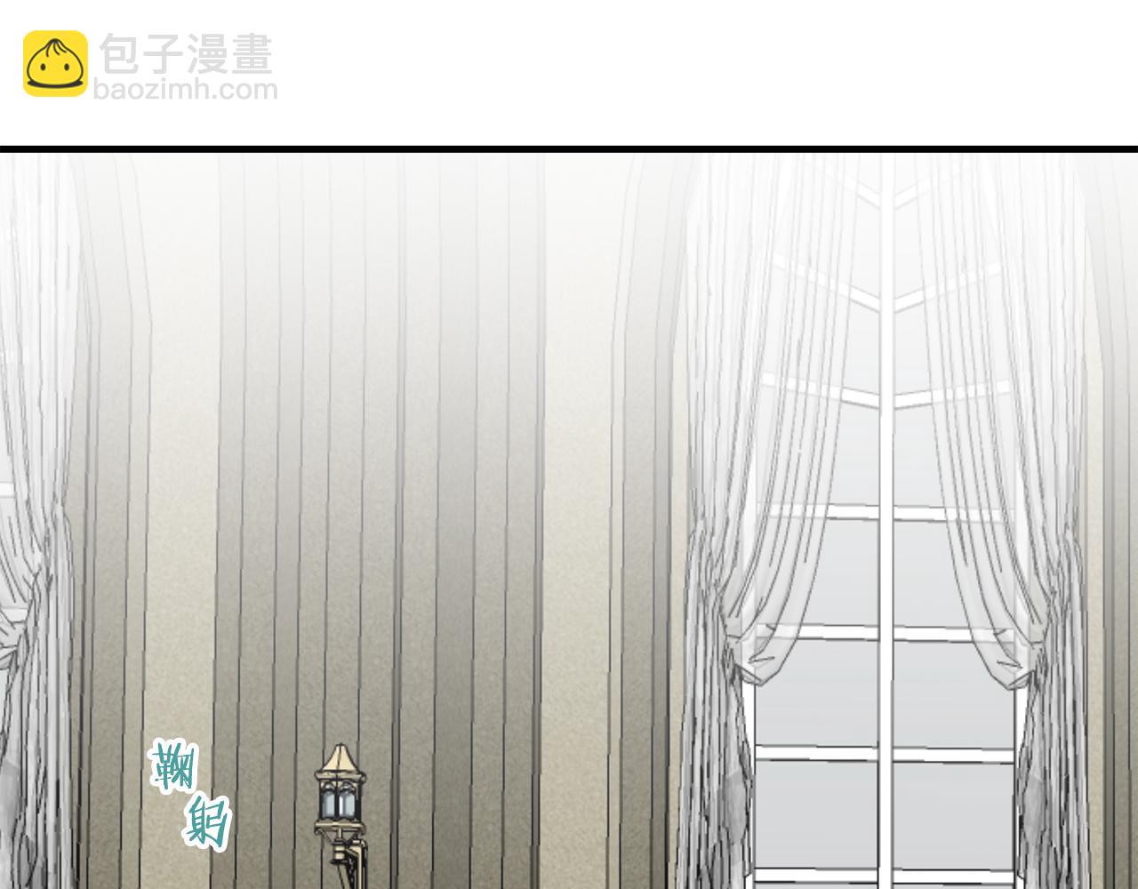 娜麗塔斯·一半的伯爵小姐 - 第50話 謝謝你活着(2/4) - 8