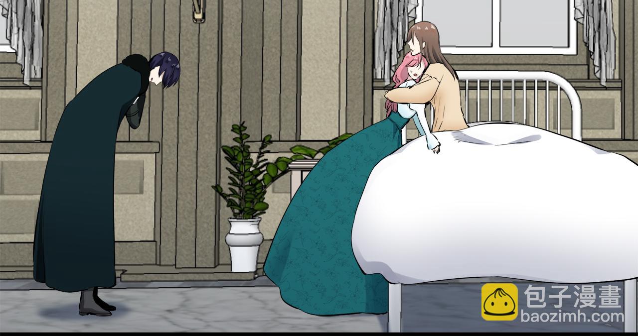 娜麗塔斯·一半的伯爵小姐 - 第50話 謝謝你活着(2/4) - 1