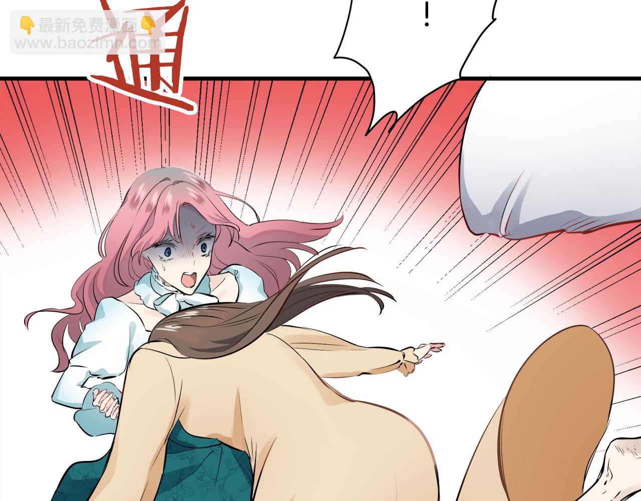 娜麗塔斯·一半的伯爵小姐 - 第50話 謝謝你活着(2/4) - 2