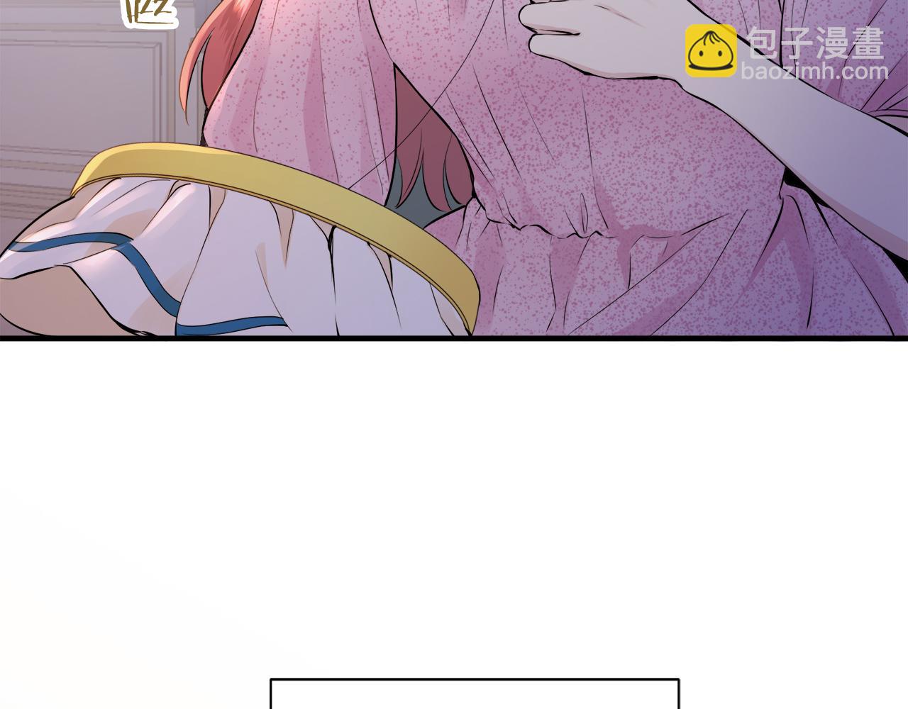 娜麗塔斯·一半的伯爵小姐 - 第54話 在夜空翱翔的人們（1）(1/4) - 2