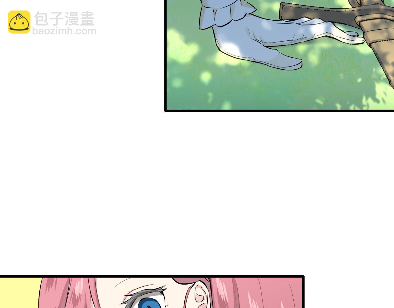 娜麗塔斯·一半的伯爵小姐 - 第54話 在夜空翱翔的人們（1）(3/4) - 3