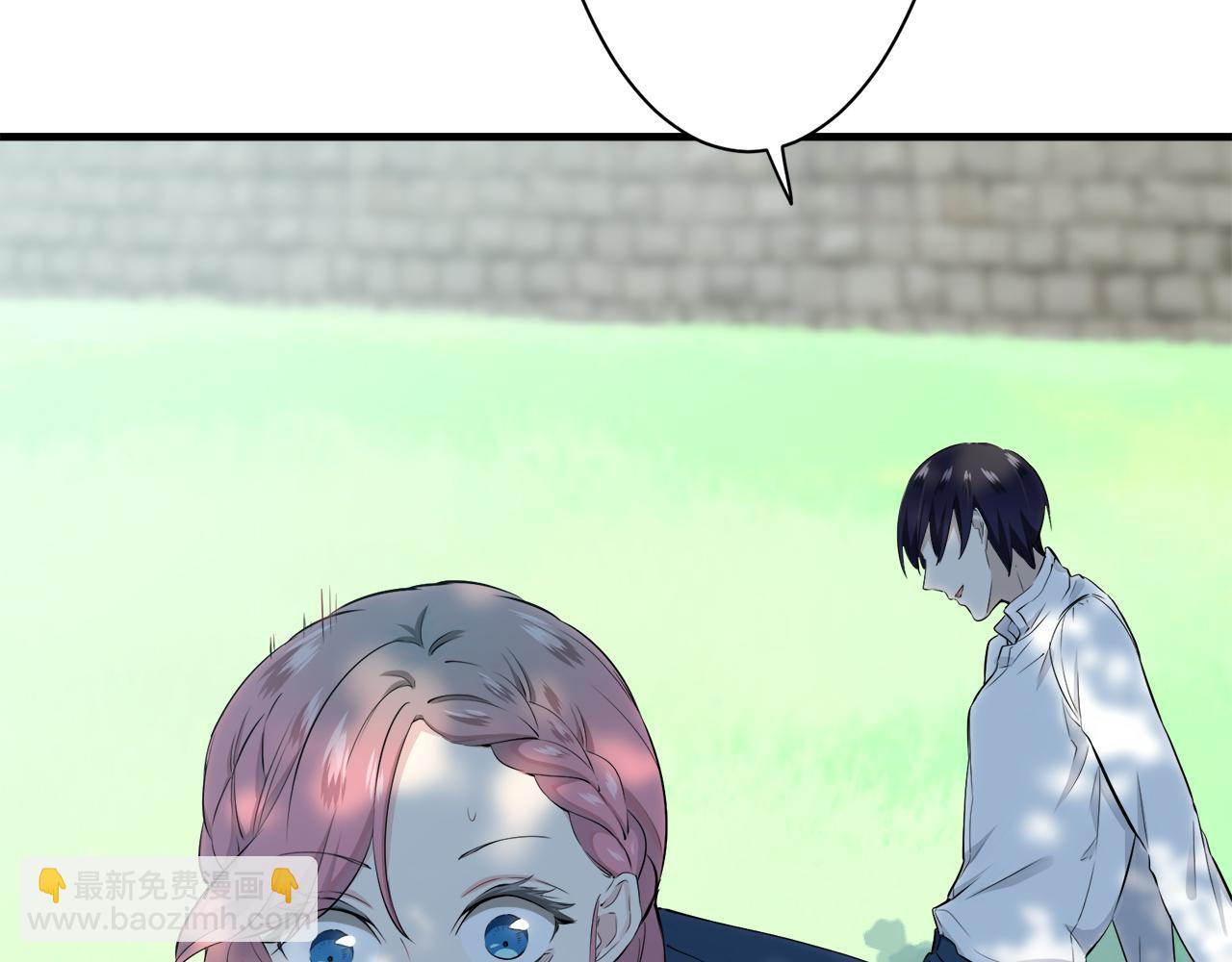 娜麗塔斯·一半的伯爵小姐 - 第54話 在夜空翱翔的人們（1）(3/4) - 8