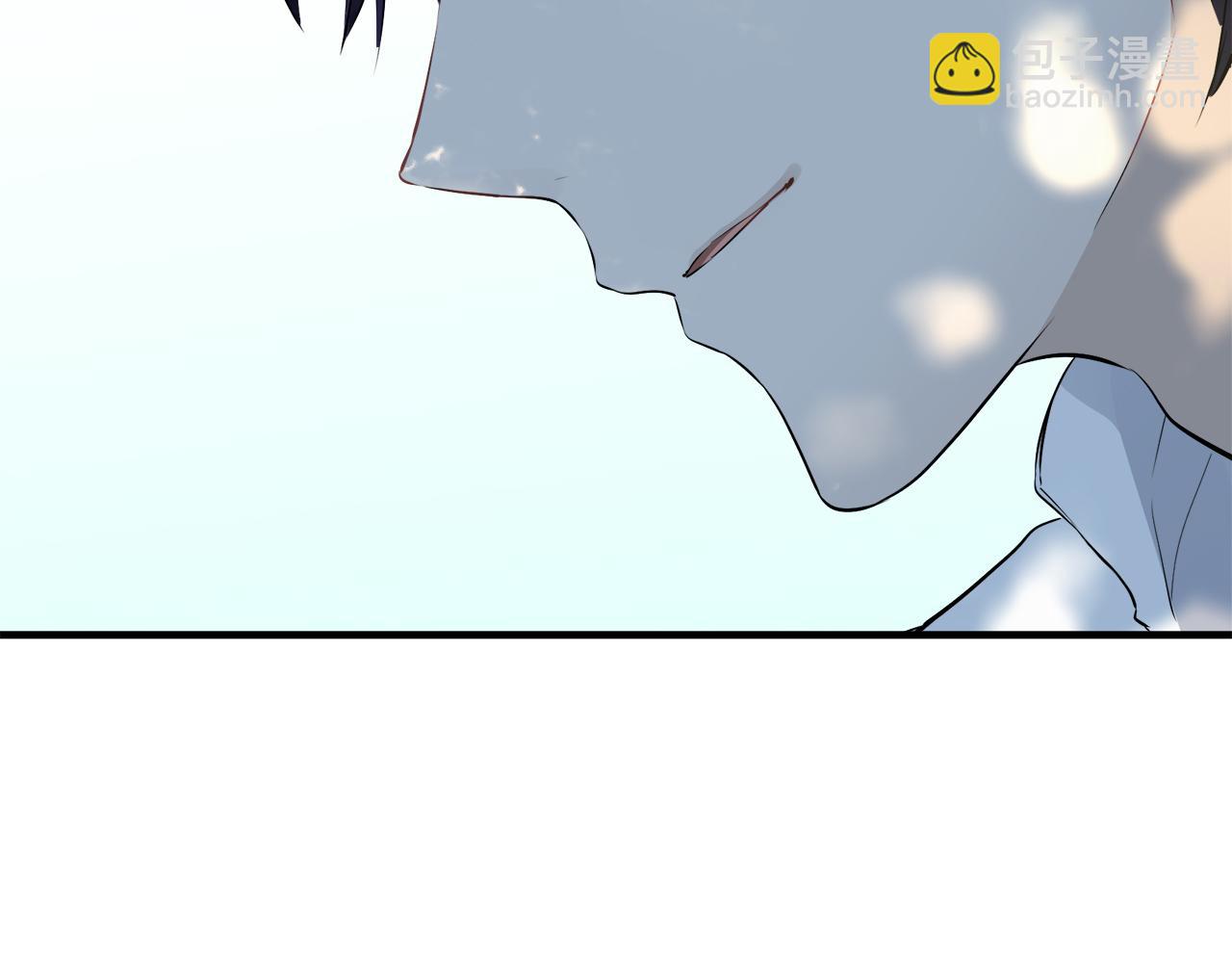 娜麗塔斯·一半的伯爵小姐 - 第54話 在夜空翱翔的人們（1）(3/4) - 3