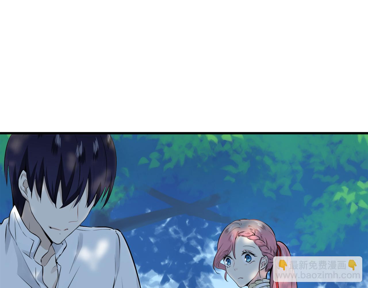 娜麗塔斯·一半的伯爵小姐 - 第54話 在夜空翱翔的人們（1）(3/4) - 4