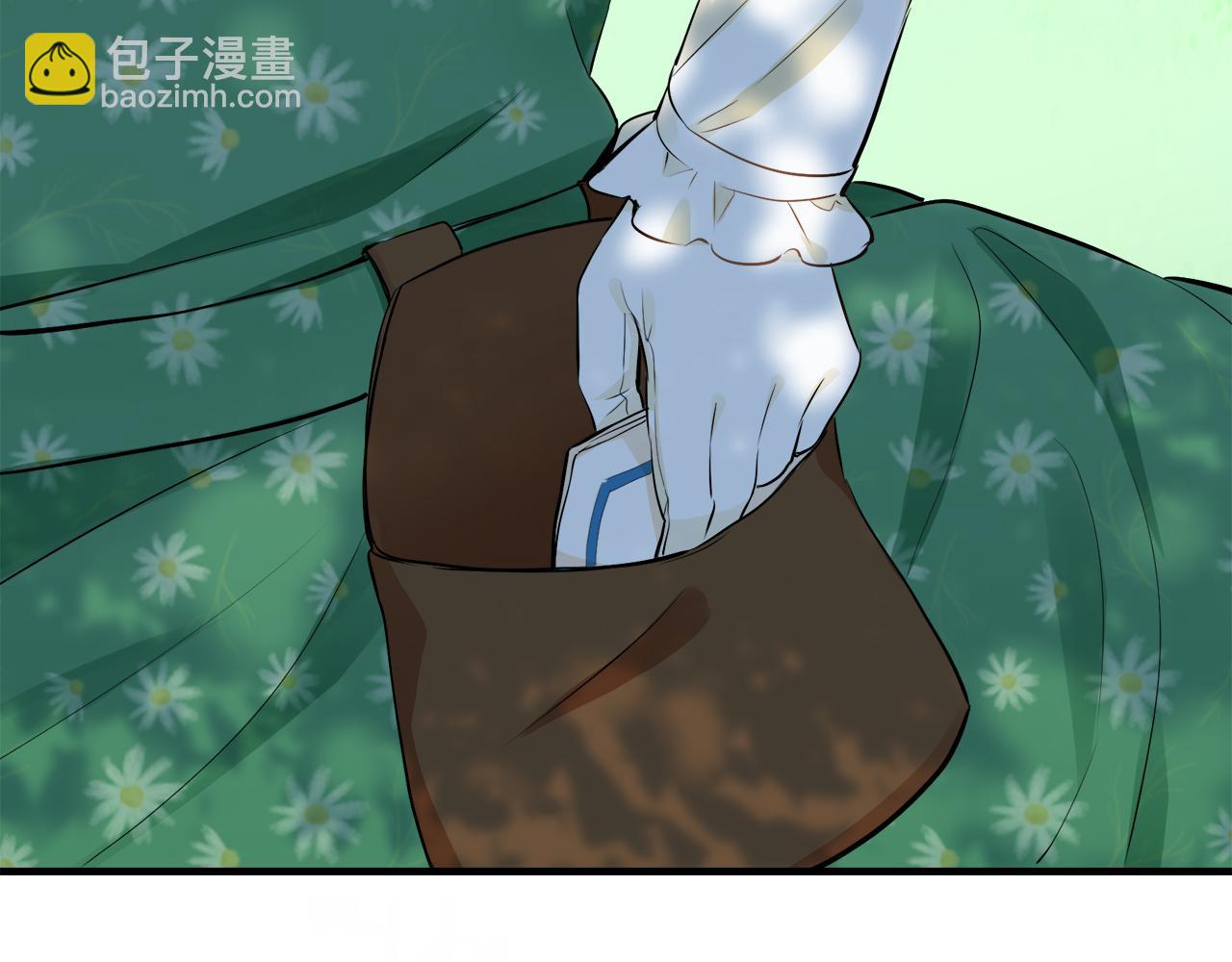 娜麗塔斯·一半的伯爵小姐 - 第54話 在夜空翱翔的人們（1）(3/4) - 1