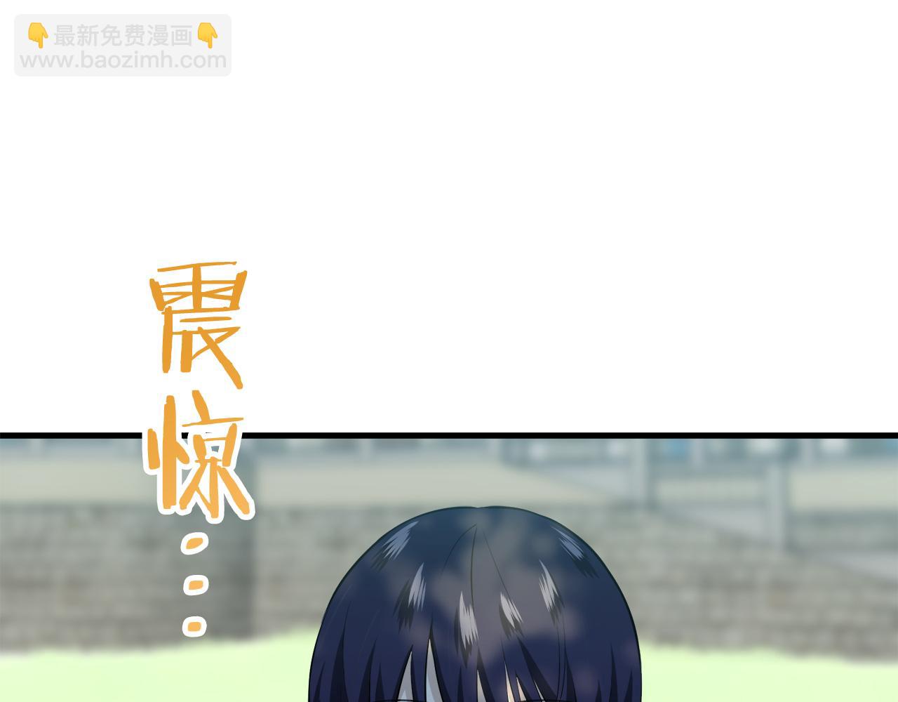 娜麗塔斯·一半的伯爵小姐 - 第54話 在夜空翱翔的人們（1）(3/4) - 6