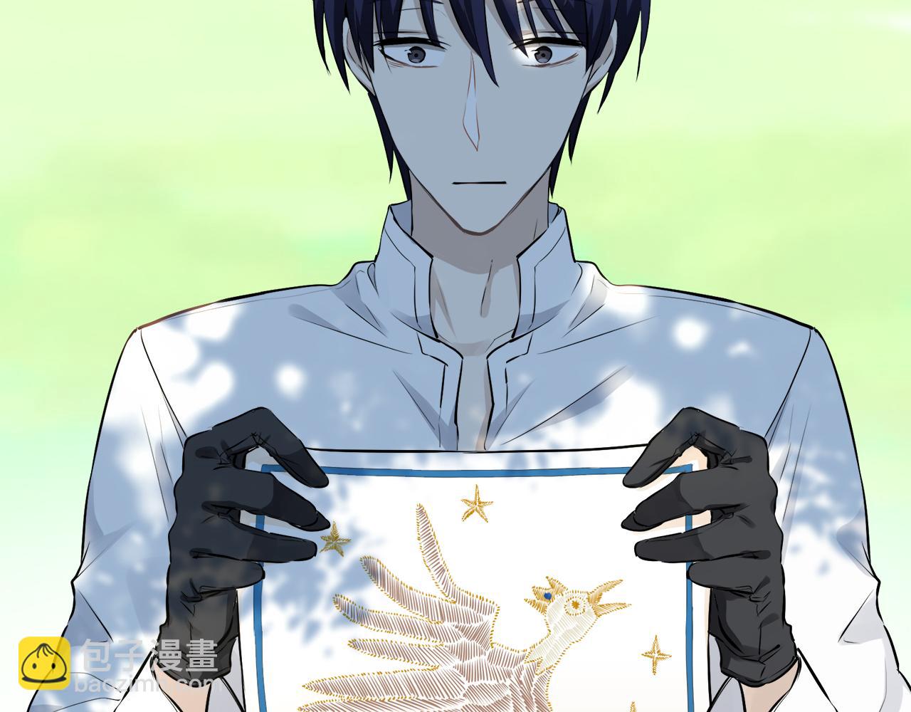 娜麗塔斯·一半的伯爵小姐 - 第54話 在夜空翱翔的人們（1）(3/4) - 7