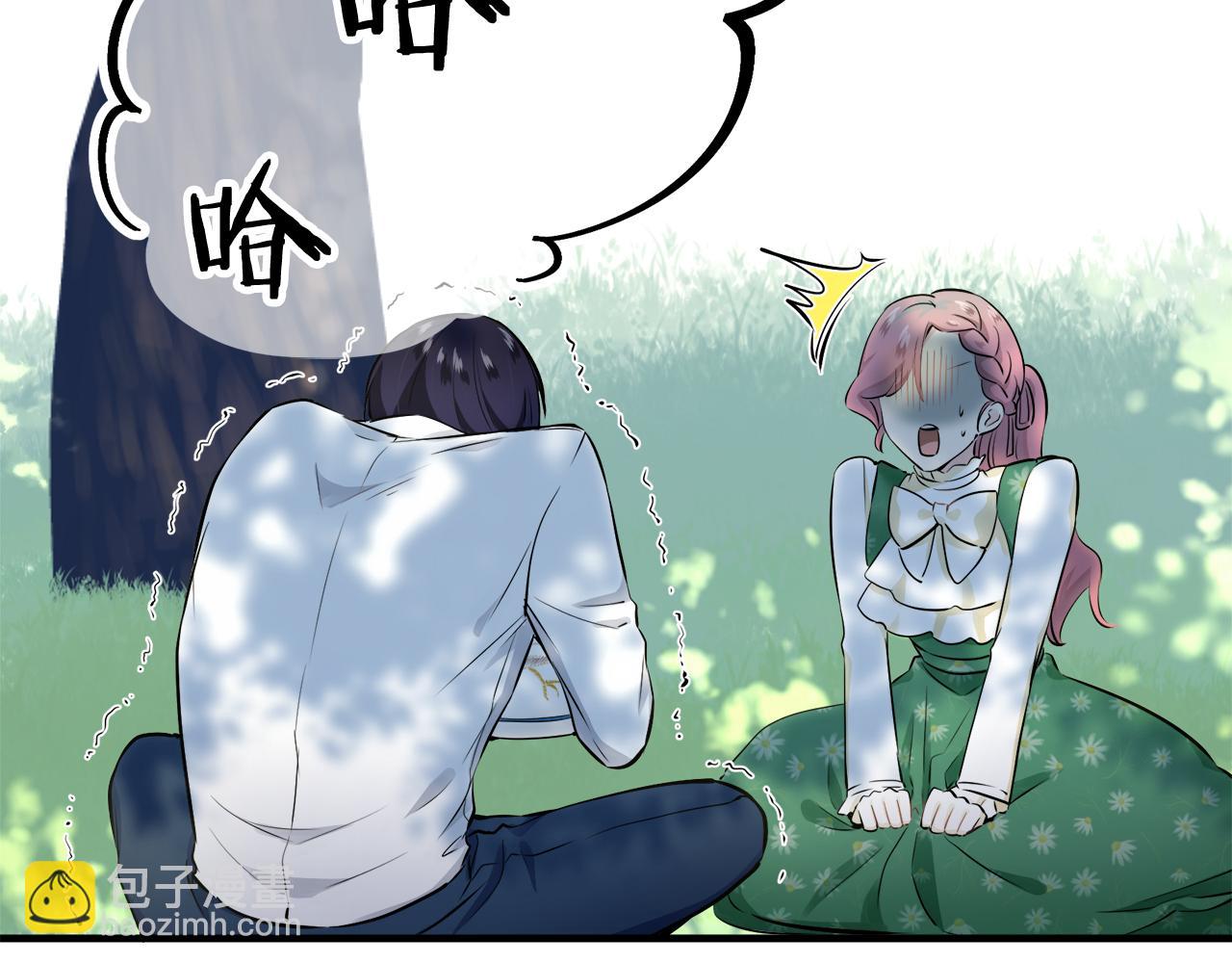 娜麗塔斯·一半的伯爵小姐 - 第54話 在夜空翱翔的人們（1）(3/4) - 1