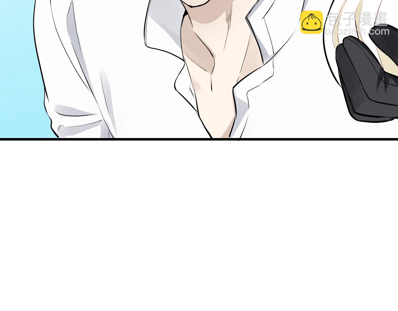 娜麗塔斯·一半的伯爵小姐 - 第54話 在夜空翱翔的人們（1）(3/4) - 3